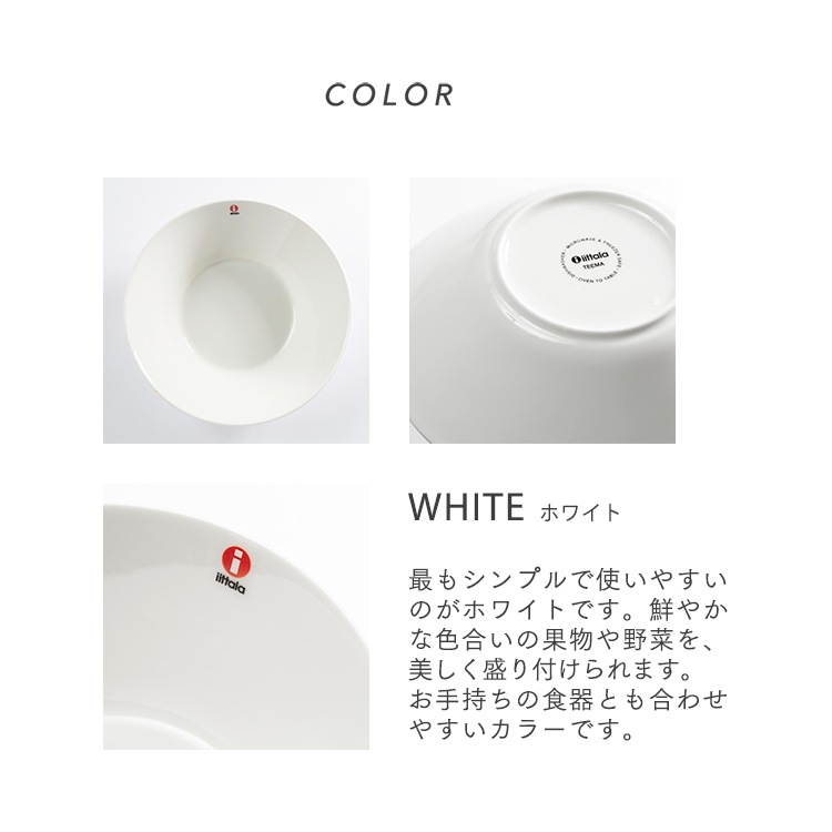 å ƥ ܥ 21cm TMPD21