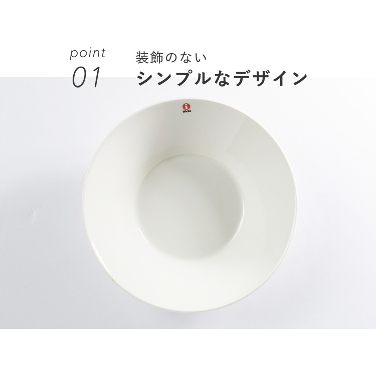 å ƥ ܥ 21cm TMPD21