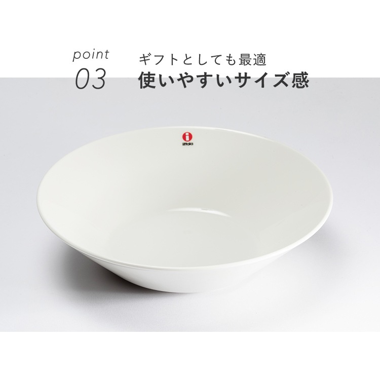 å ƥ ܥ 21cm TMPD21