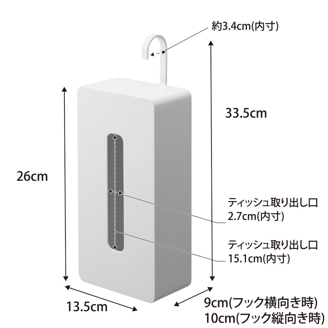 ��tower�� ���óݤ��ƥ��å��奱����