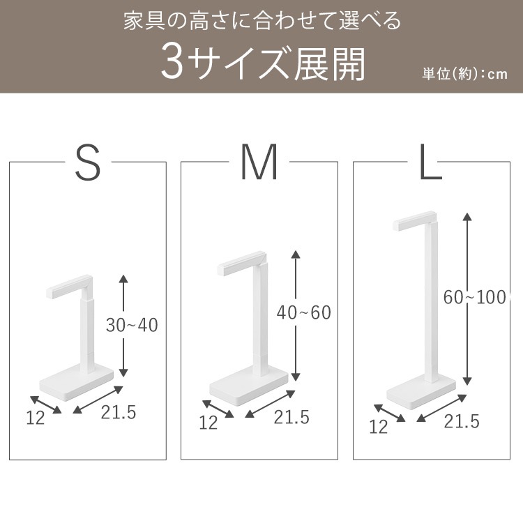 �ȶ�ž���ɻ��ѿ̥С� M������ KTTB-M �ۥ磻��