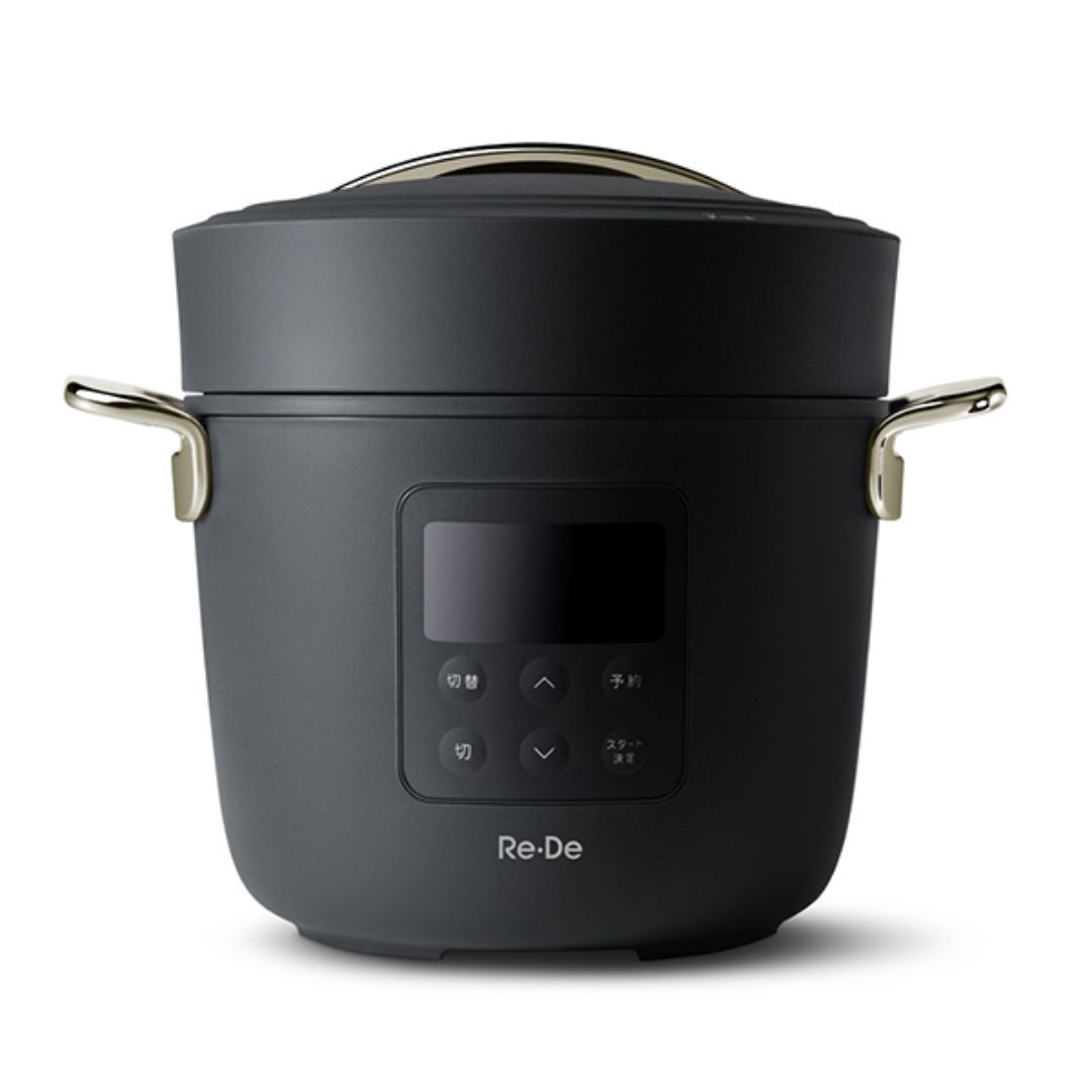 Re・De】 Pot 電気圧力鍋 2L｜キッチン用品,キッチン家電・調理家電