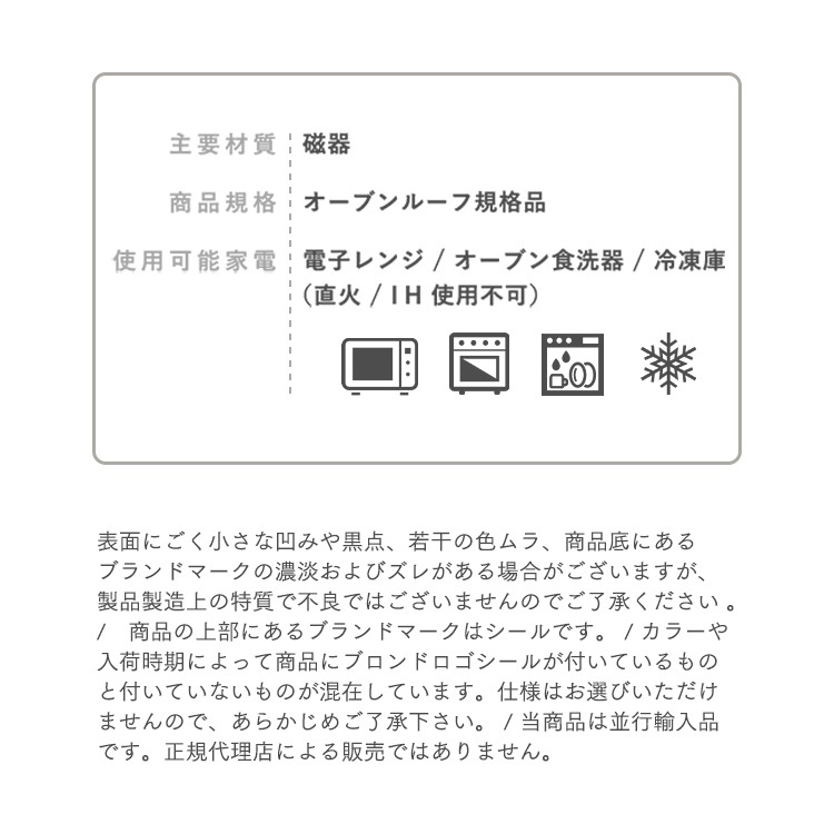 å ƥ ץ졼 21cm TMP21