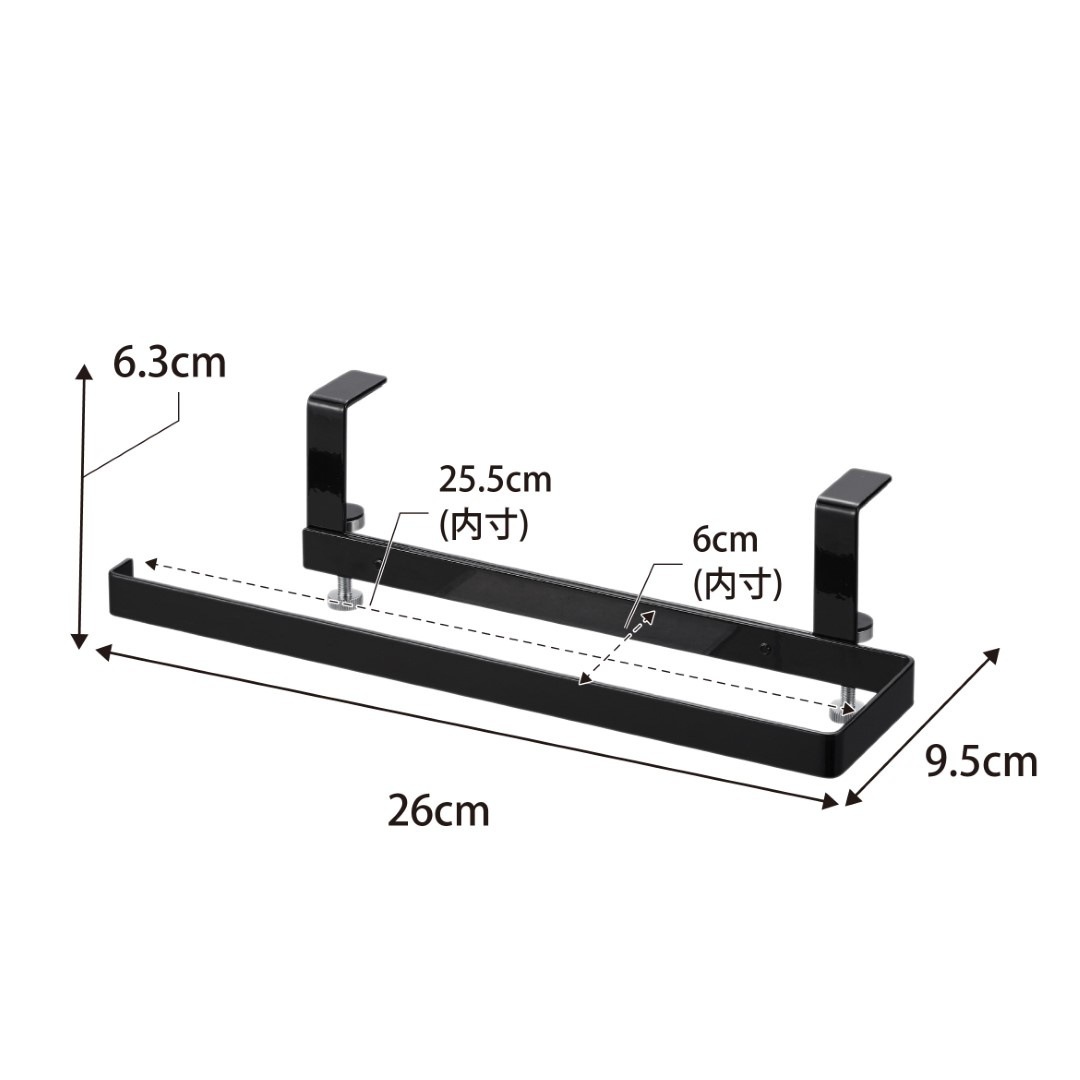 tower】 レンジフード横キッチンペーパーホルダー｜キッチン用品