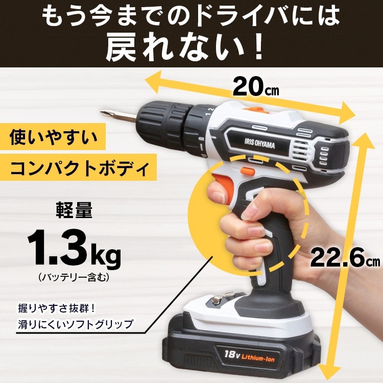 żɥ饤Хɥ 18V  JCD25 ڥХåƥ꡼դ