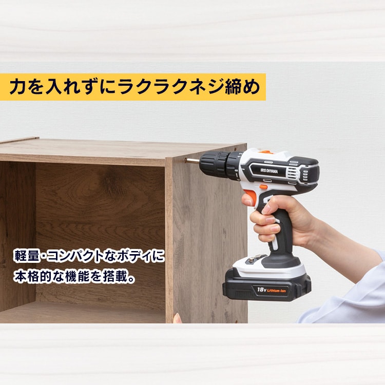 żɥ饤Хɥ 18V  JCD25 ڥХåƥ꡼դ