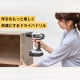 żɥ饤Хɥ 18V  JCD25 ڥХåƥ꡼դ