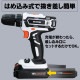 żɥ饤Хɥ 18V  JCD25 ڥХåƥ꡼դ
