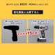 żɥ饤Хɥ 18V  JCD25 ڥХåƥ꡼դ