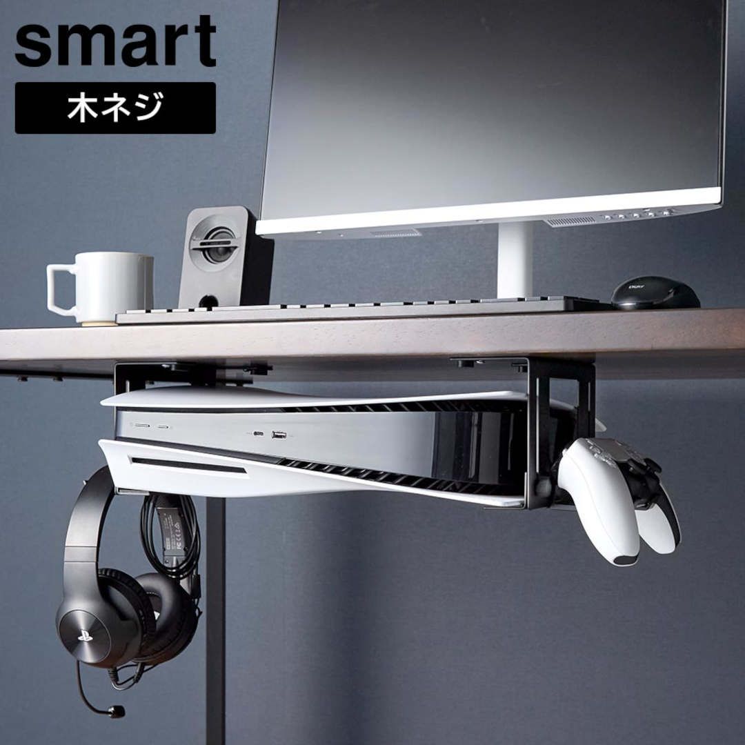 ��smart�۲�ư�� �ǥ����������ൡ�ۥ����