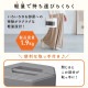�ڸ����ۥ���ߥå��ҡ����� �����ꥹ������� ������ ����ѥ��� ���� �����Ѥ�� ξ�� ���� �ޤ���� L�� �磻�� ���� ̵�ʳ�Ĵ�� ���ݥå� ­�� �ŵ��ҡ����� ��˼��� ϻ�ѷ� ����ߥå��ե���ҡ����� �ĥ��󥻥� ACH-MN12A