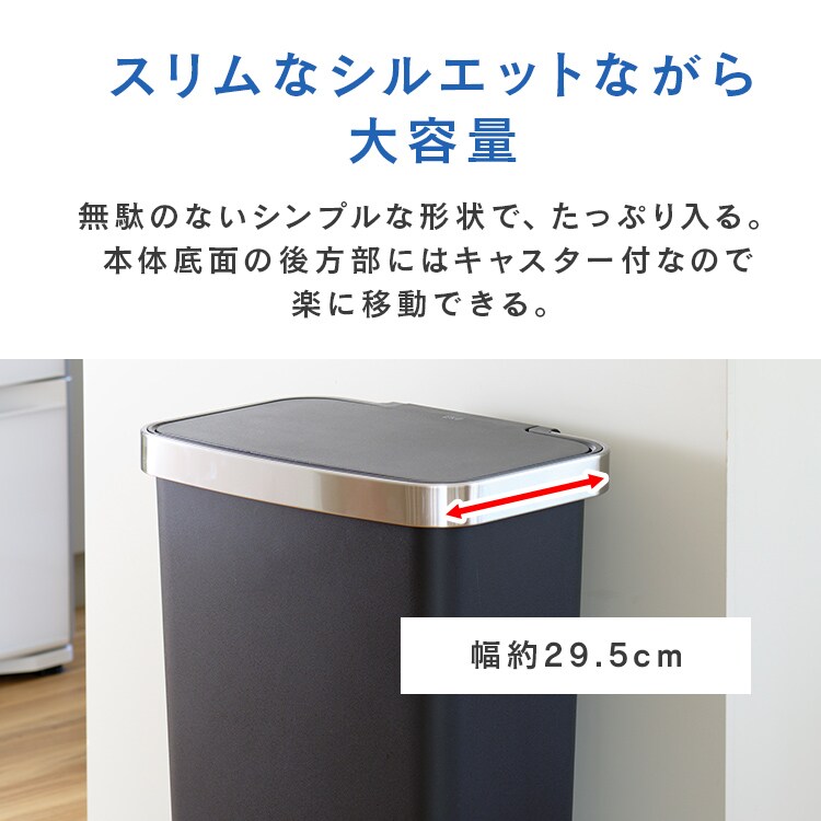 ASPLUND スリムリサイクルビン 分別ごみ箱 スチール 2段＋引出し ASPLUND スリムリサイクルビン 分別ごみ箱 スチール 2段＋引出し