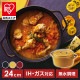 �륯�롼�� ξ���� 20cm