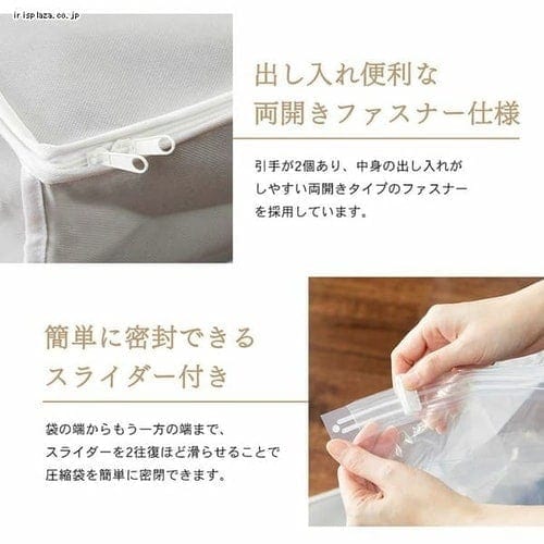 圧縮×収納袋】 Lサイズ グレー PSTBX-L｜SIMPLE STYLE (シンプル