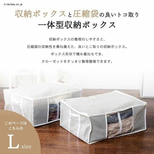 タニラダー4本【収納袋付き】 楽天市場】チャーム付チャック袋スライダー式M /15枚入 調理 お