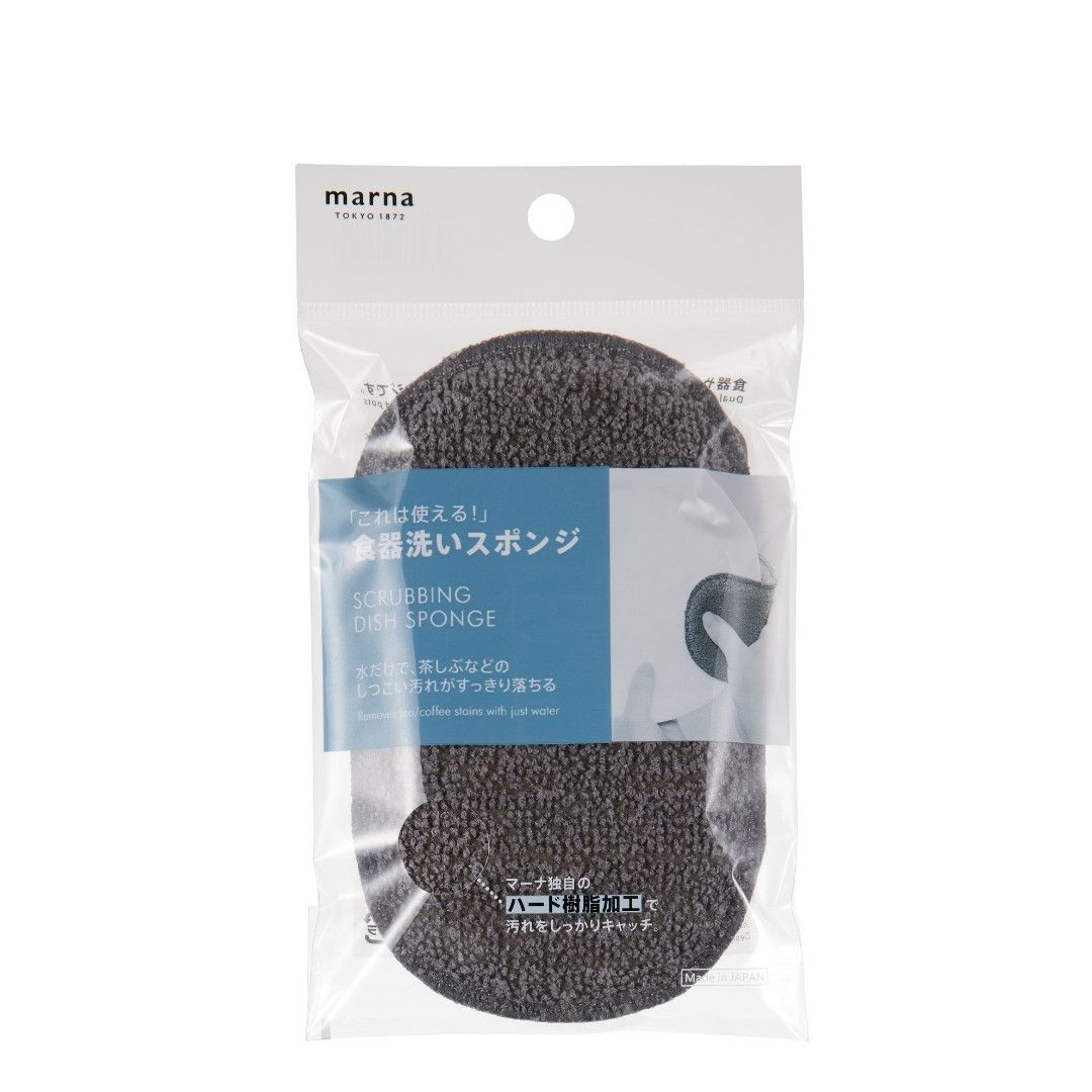 ��marna�� �����������ݥ�