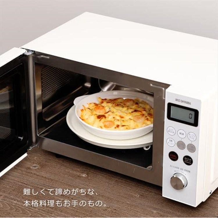 アイリスオーヤマ】オーブンレンジ 15L 自動メニュー8種類 MO