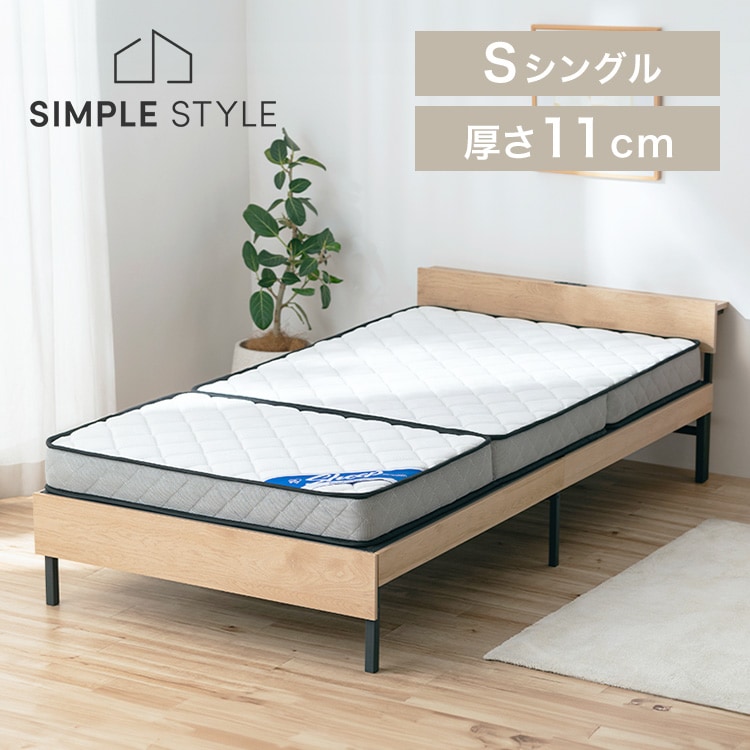 �����ޤ�ݥ��åȥ�����ޥåȥ쥹 11cm PMTS11HR-3S �ۥ磻��