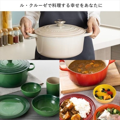 �륯�롼�� ξ���� 24cm