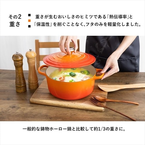 �륯�롼�� ξ���� 24cm