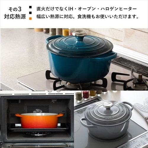 �륯�롼�� ξ���� 24cm