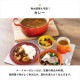 �륯�롼�� ξ���� 24cm