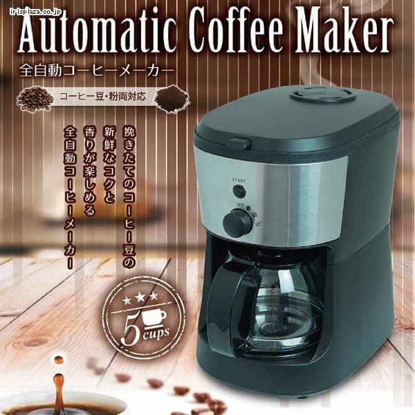 自動コーヒーメーカー CM-016S ブラック 自動コーヒーメーカー CM-016S ブラック