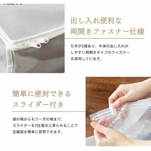 圧縮×収納袋】 Mサイズ グレー PSTBX-M｜SIMPLE STYLE (シンプル