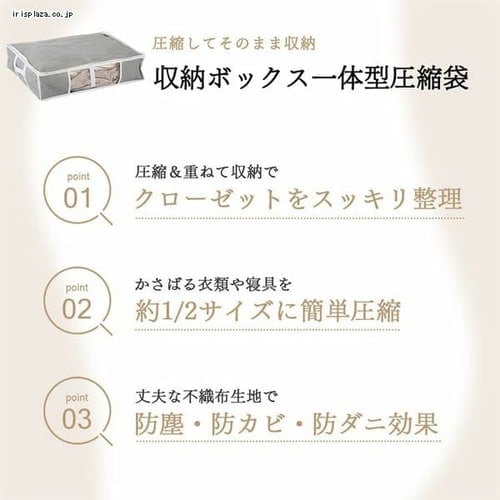 ガスマスク【フード一体型】ラバーアイテム へばりつか
