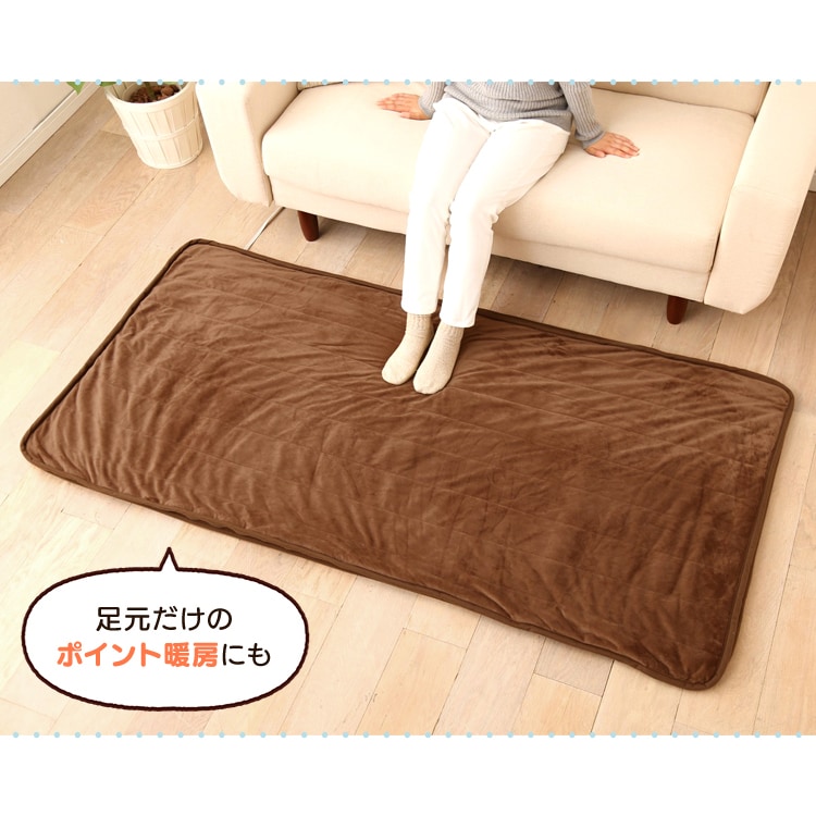 MORITA ホットゴロ寝マット カバー付 180×90cm MM-K18CT ｜SIMPLE