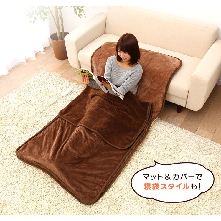 MORITA ホットゴロ寝マット カバー付 180×90cm MM-K18CT ｜SIMPLE