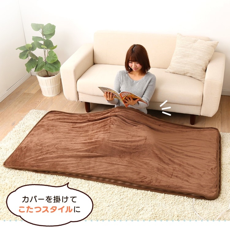 MORITA ホットゴロ寝マット カバー付 180×90cm MM-K18CT ｜SIMPLE