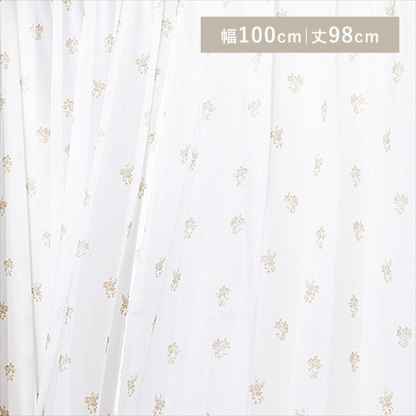 �졼�������ƥ� 2���� UV85�󥫥å� ��100cm (2����) 