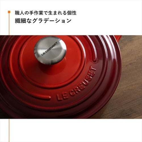 LE CREUSET 両手鍋 アイボリー オーバル型 27 Le Creuset ルクルーゼ Casseruole Ovale オーバルなべ27cm ル