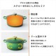 �륯�롼�� ξ���� 27cm