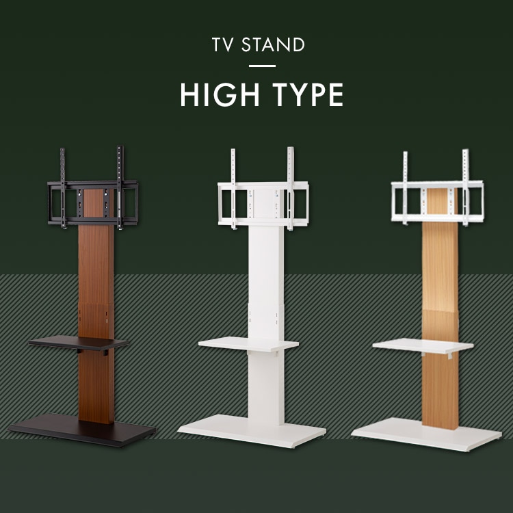 【新品】フェミニン　テレビ台　クリスタル調ハンドル アウトレット 新品】フェミニン テレビ台 クリスタル調ハンドル アウトレット 【公式