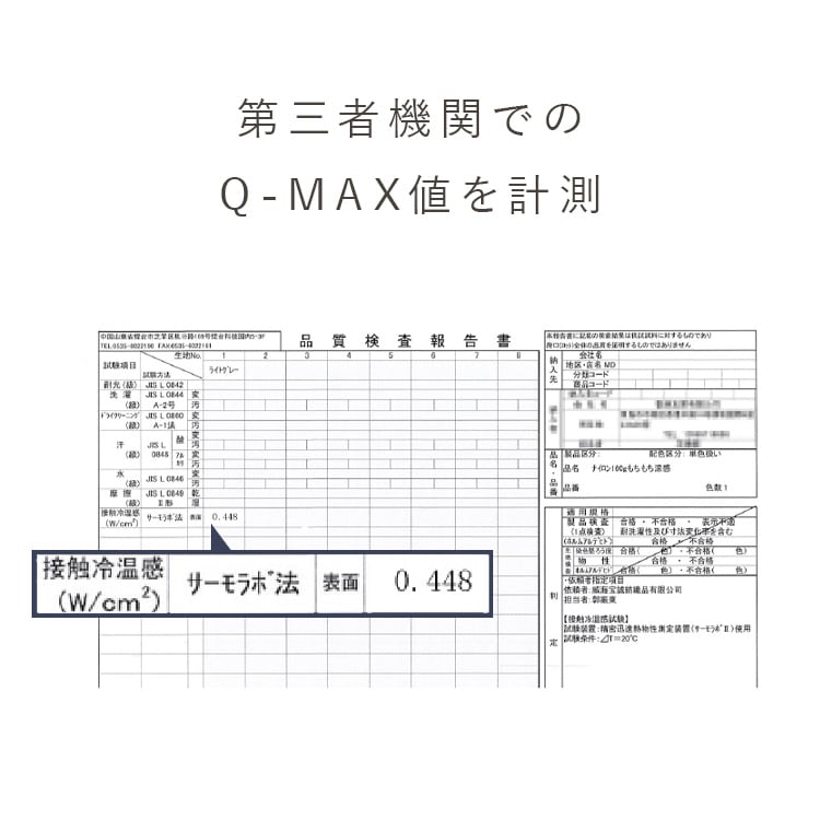 �ܿ��䴶�饰