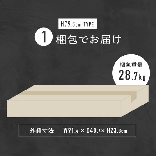 ��ӥ󥰥���ӥͥå� LVCM-795 �ʥ����롿��륿�� ��79.5cm