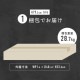��ӥ󥰥���ӥͥå� LVCM-795 �ʥ����롿��륿�� ��79.5cm