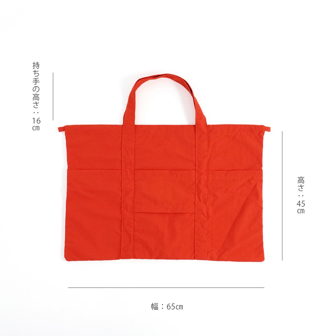 ���äפ��ʪ����������ȡ��ȥХå�