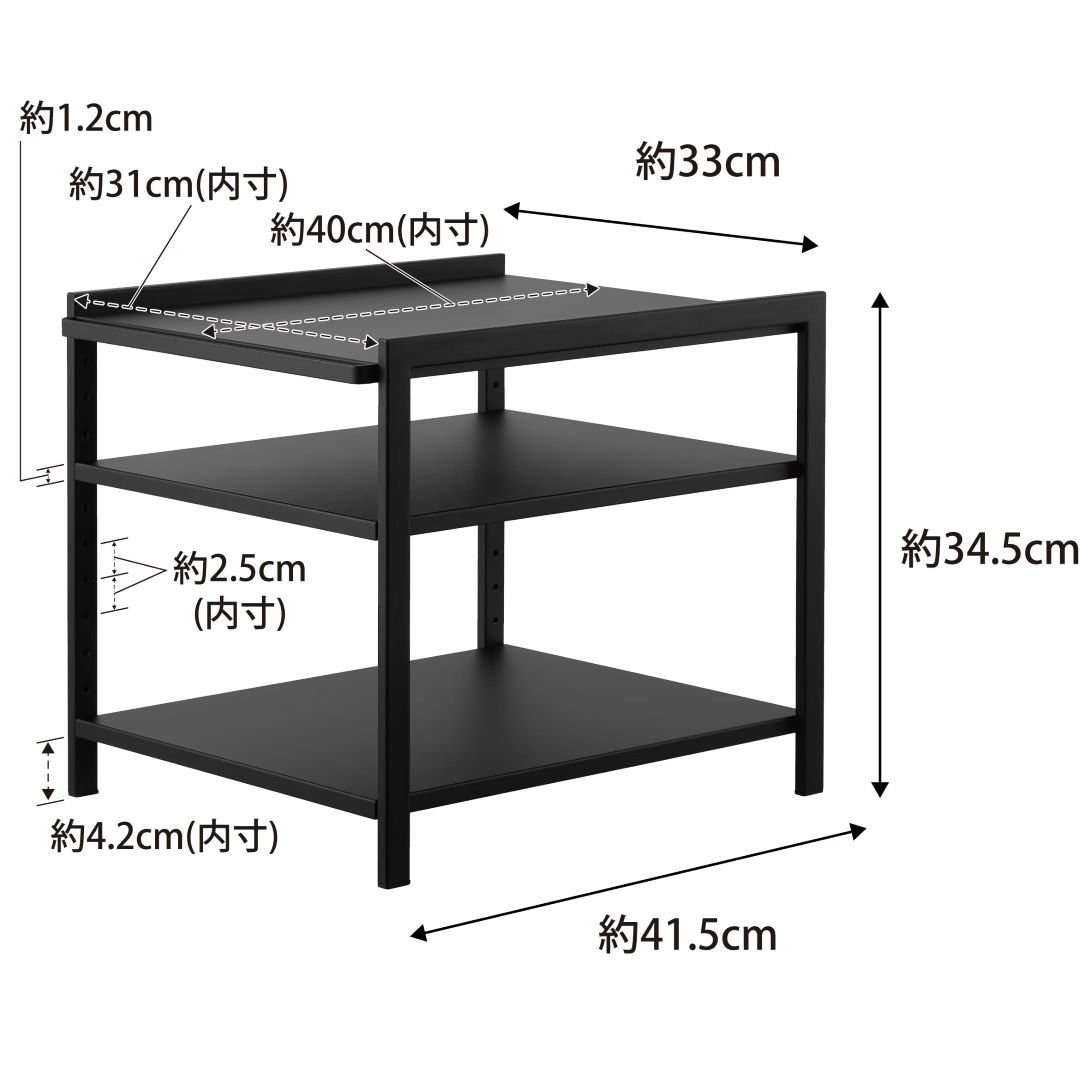 tower】 高さ調節シンク下ラック 3段｜キッチン用品,キッチン