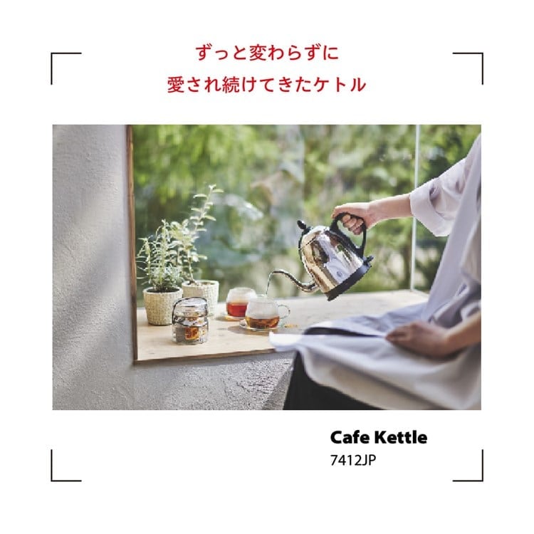 ��å���ۥ֥� Russell Hobbs �ŵ����ȥ� ���ե����ȥ� �ɥ�åץ��ȥ� �ٸ������� 1.2L ��������Ź 7412JP 