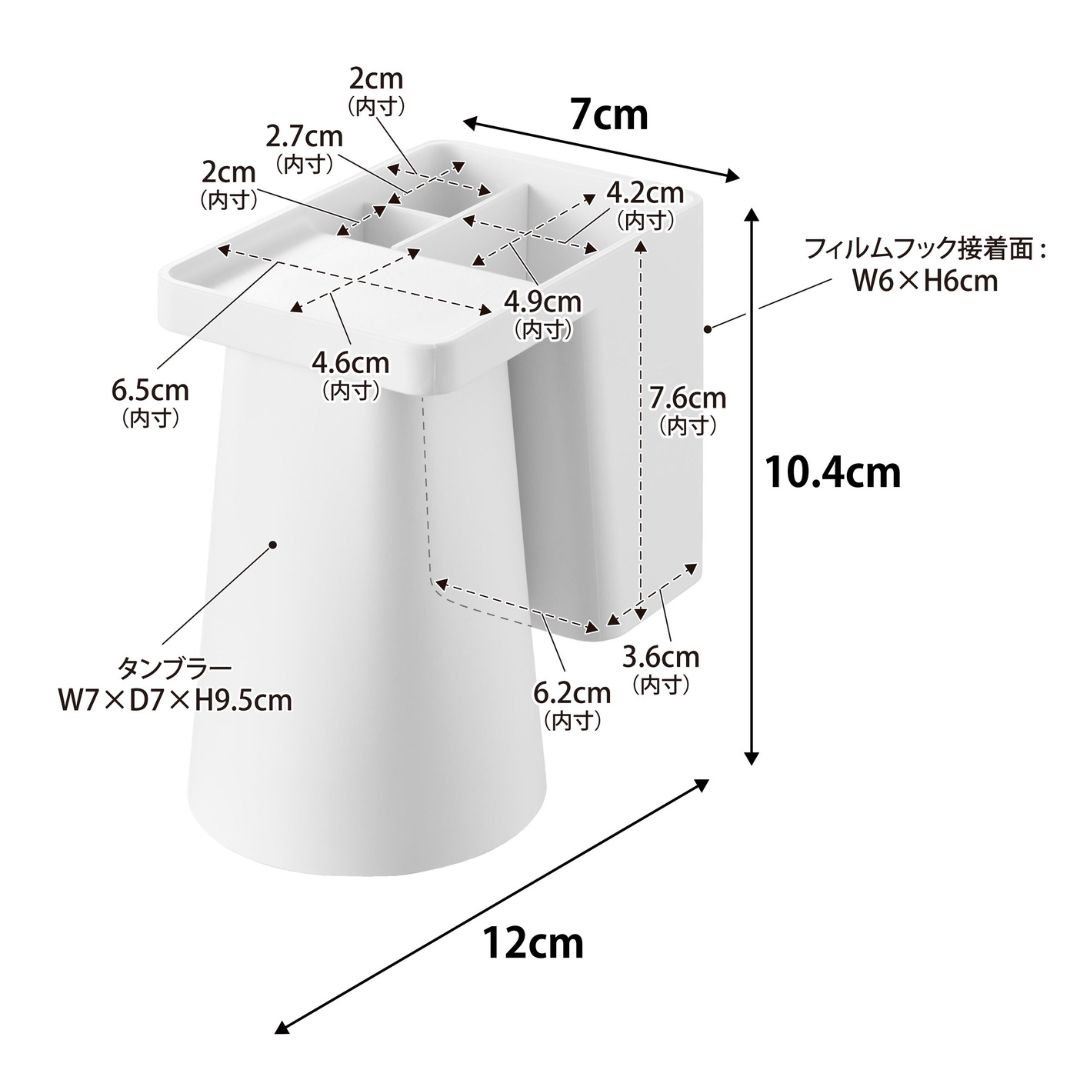 ��tower�ۥե����եå�1���ѻ��֥饷�ۥ�������ޥ��ͥåȥ���֥顼