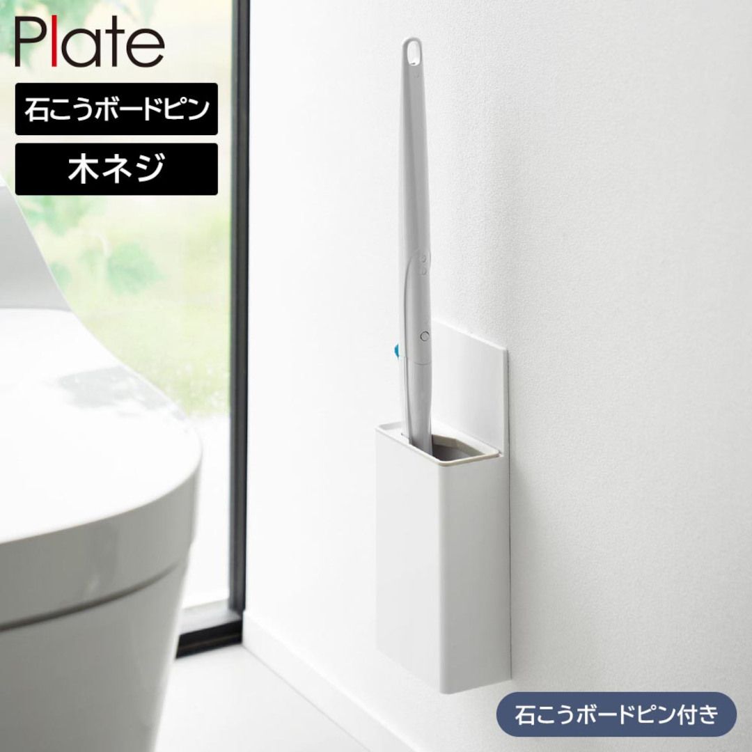 ��Plate�ۥ������� ή����ȥ���֥饷�ۥ����