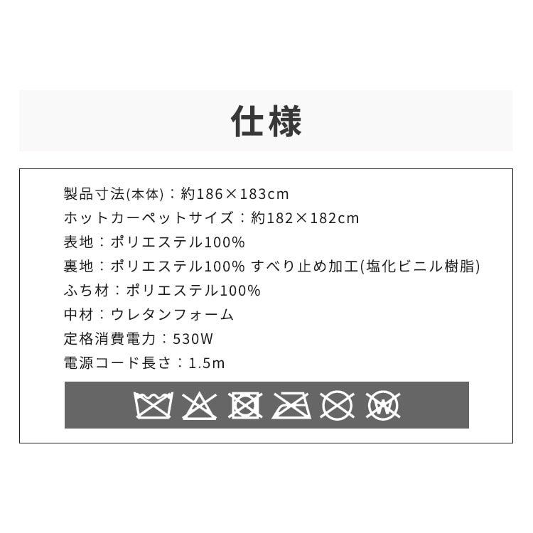 �顦���å����ۥåȥ����ڥå� PHC-CR20A-H ���졼