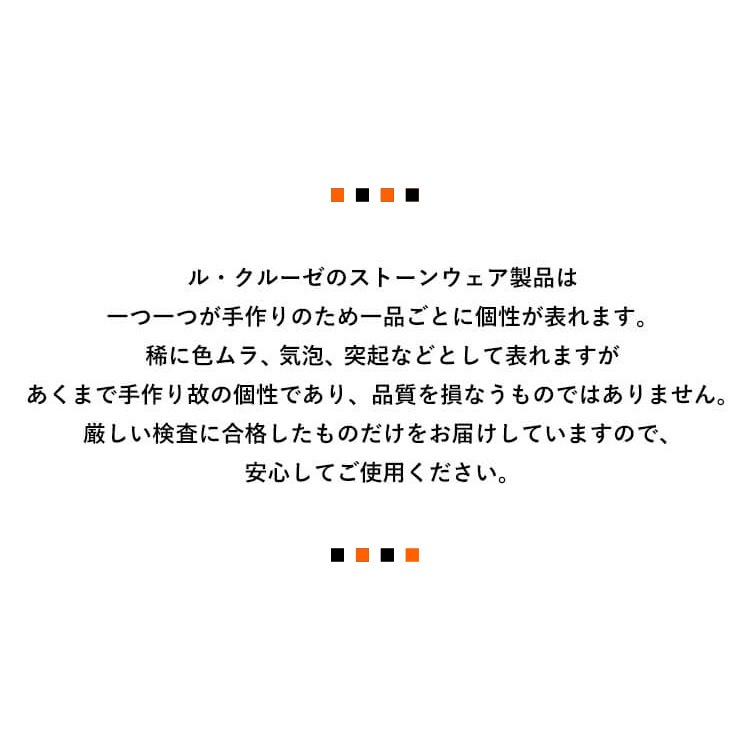 �륯�롼�� �ܥ��� 12cm