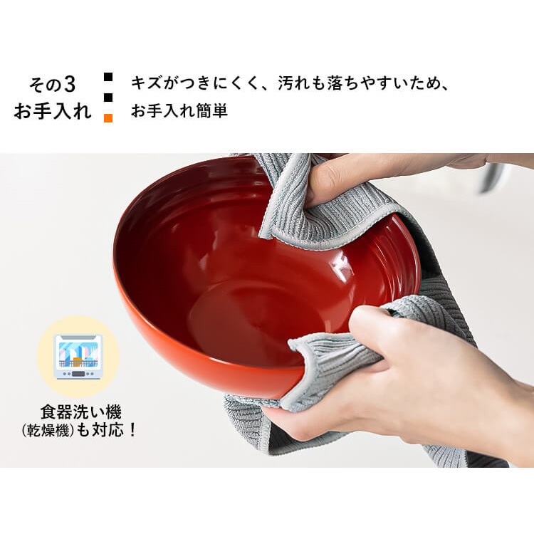 �륯�롼�� �ܥ��� 12cm