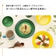 �륯�롼�� �ܥ��� 12cm