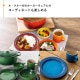 �륯�롼�� �ܥ��� 12cm