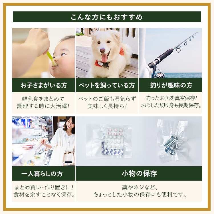 �ڥ����ꥹ������ޡۿ����ѥå��� �����ɥ쥹������ VPF-C50 �����ܥ꡼